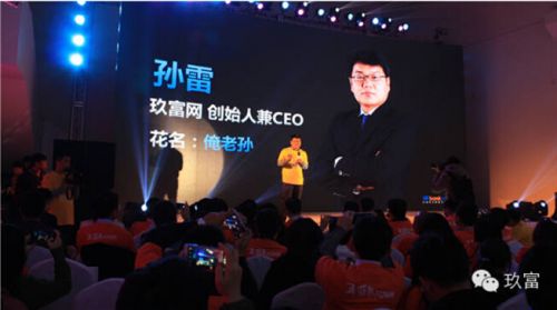 QQ截图20141229114748