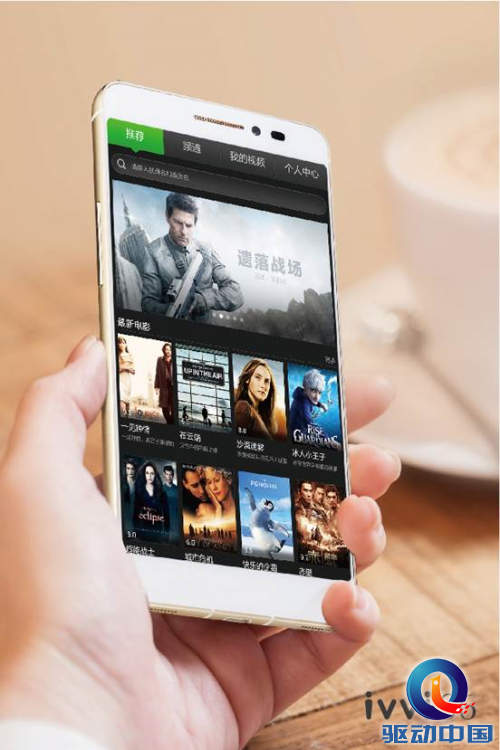 20141220195412_72724