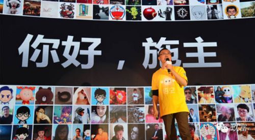 QQ截图20141229114756
