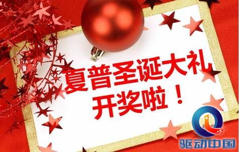 说明: D:\C_Disk_UserData\Andy\Documents\Tencent Files\873250728\Image\3X8DA2UWBVO(Y71HN2}X$QP.jpg