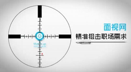 QQ截图20141229120417