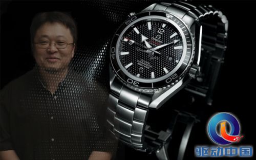 罗永浩要做手表?这靠谱么