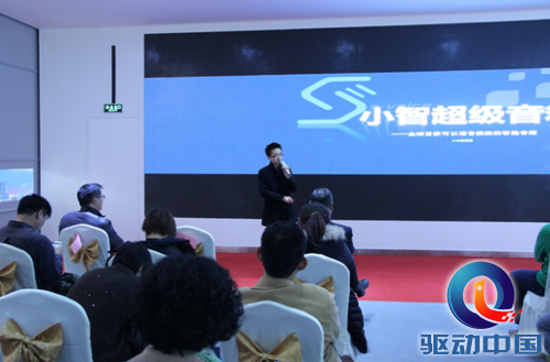 QQ截图20141229151021