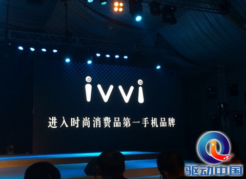 QQ截图20141229170841