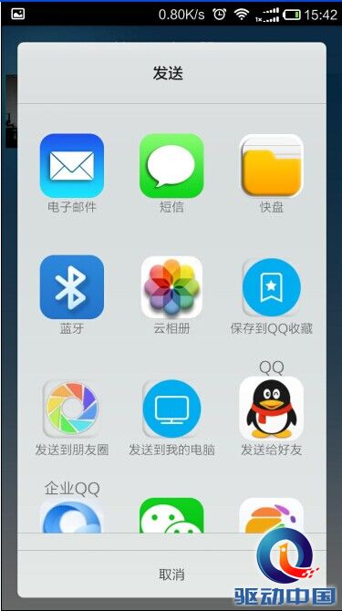 秀拍网12.jpg