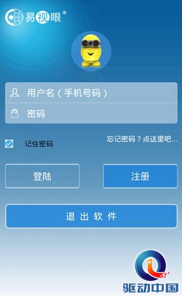 秀拍网13.jpg