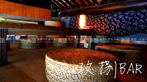 新年聚会无酒不欢   美团用户推荐京城跨年酒吧