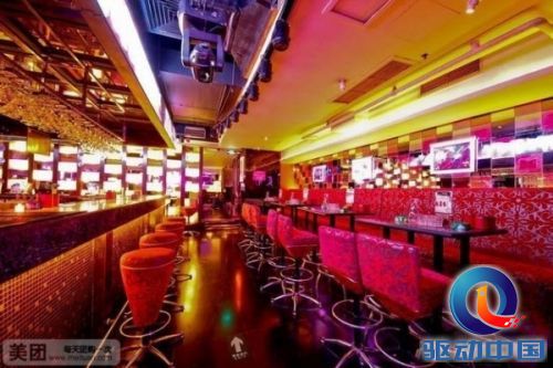 新年聚会无酒不欢   美团用户推荐京城跨年酒吧
