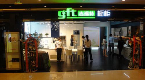 2 - 副本