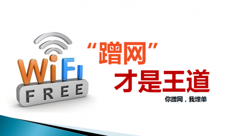 http://upload.qudong.com/2014/1230/1419909451158.png