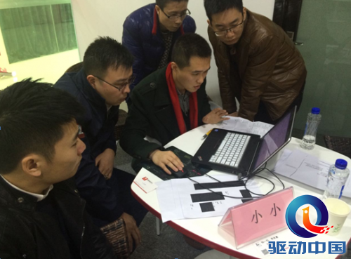 QQ截图20141230111457