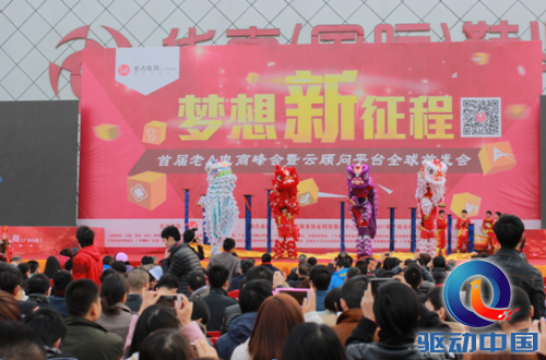 QQ截图20141230111439