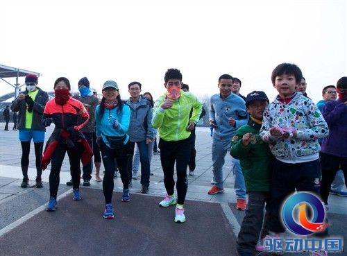 乐动力：与粉丝一起跑进2015 
