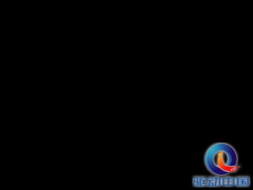 乐动力：与粉丝一起跑进2015 