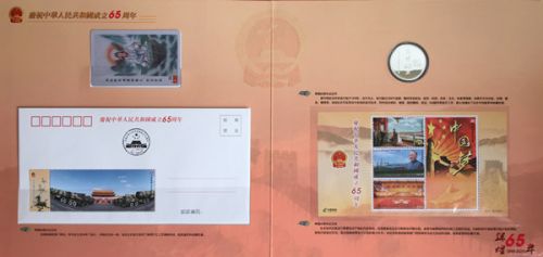艺术大师邢东作品亮相中国邮政邮票和电话卡
