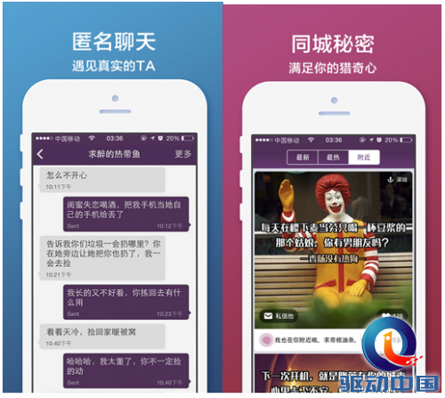图片3