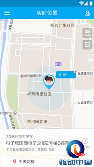 说明: C:\Users\LIYAO-~1\AppData\Local\Temp\ksohtml\wps5B89.tmp.png