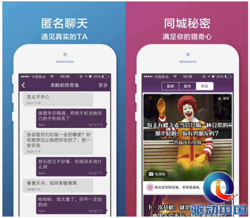 图片3