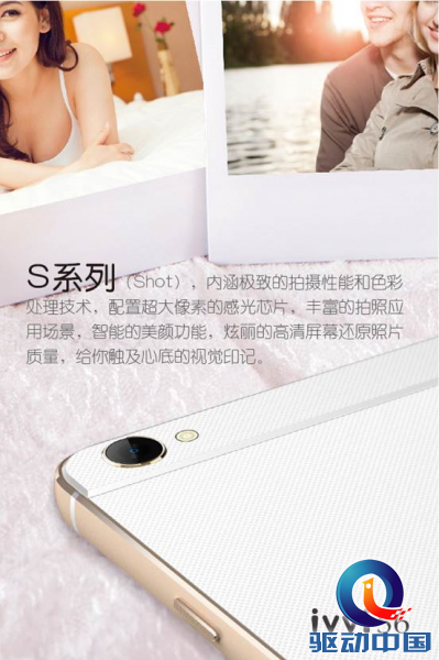 20141220195336_15326