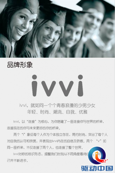 20141220194802_77541