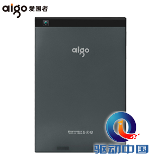 Intel芯四核平板爱国者爱玩X86震撼来袭