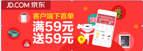 QQ截图20141231101531