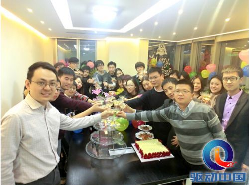 互联网金融新年重磅巨献 理财屋零点强势上线