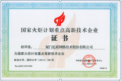QQ截图20141231113054