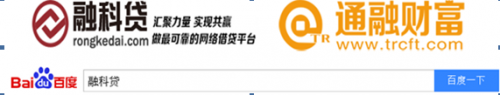 QQ截图20141231115123