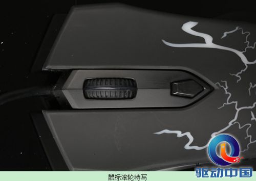 诚意之作 精灵天王蝎M2-600开箱评测