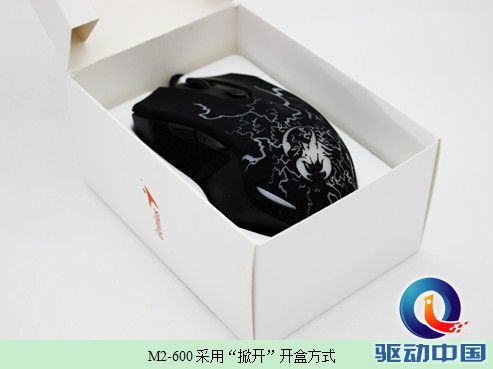 诚意之作 精灵天王蝎M2-600开箱评测