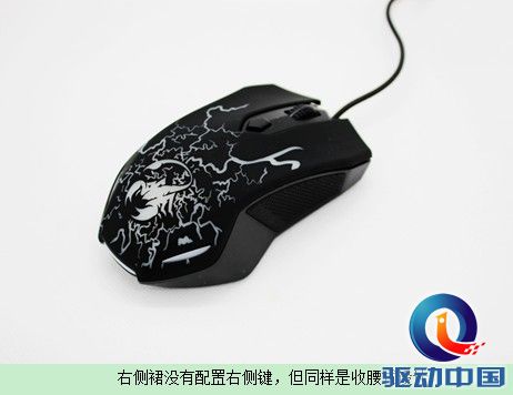 诚意之作 精灵天王蝎M2-600开箱评测