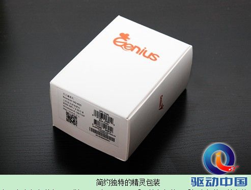 诚意之作 精灵天王蝎M2-600开箱评测