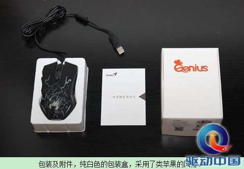 诚意之作 精灵天王蝎M2-600开箱评测