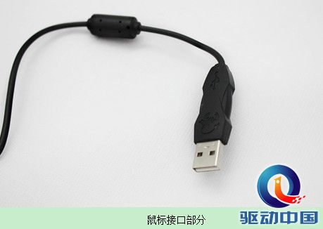 诚意之作 精灵天王蝎M2-600开箱评测