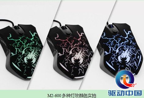 诚意之作 精灵天王蝎M2-600开箱评测