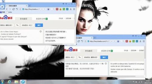 假如有一天你成了聋人，会继续完成梦想吗？