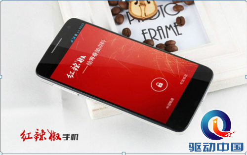 QQ截图20141231160525