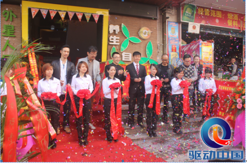 QQ截图20150102163001