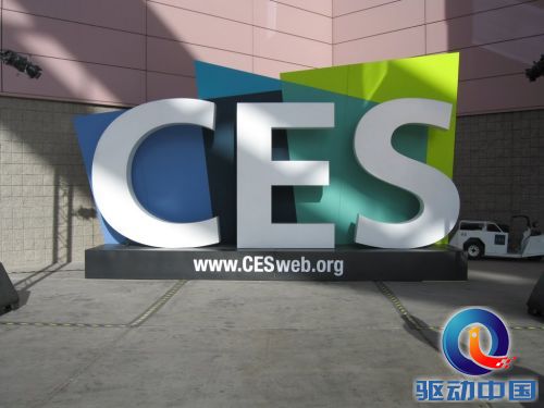 CES-2