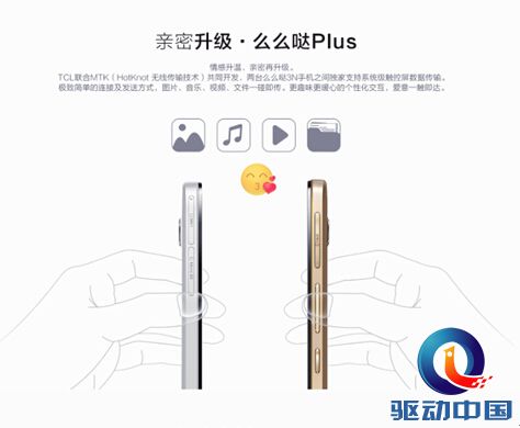 QQ截图20150104093325