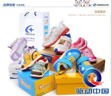 QQ截图20150104133545