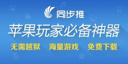 苹果曝光： 4英寸iPhone6s Mini配置参数