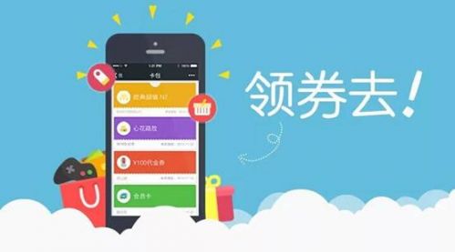 说明: C:\Users\shichangUser\Desktop\QQ图片20150104131223.jpg