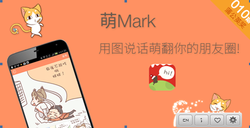 QQ截图20150104160457