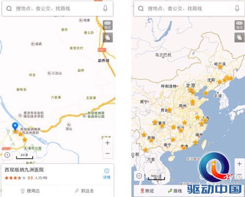 QQ截图20150104155155