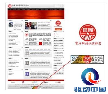说明: http://upload.qudong.com/2015/0104/1420360809539.jpg