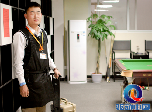 QQ截图20150104173807