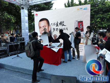 QQ截图20150104175723