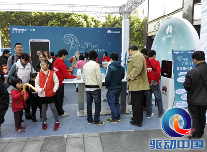 QQ截图20150104175715